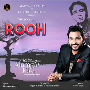 Rooh