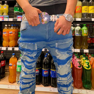 V.I.P (feat. paternn) (Explicit)