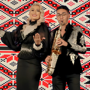 Băiatul Și Fata Mea