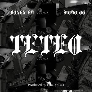 TETEO (Explicit)