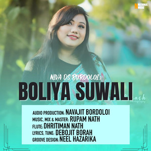 Boliya Suwali