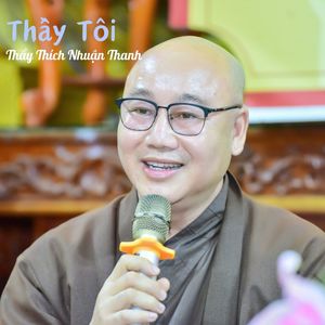 Thầy Tôi