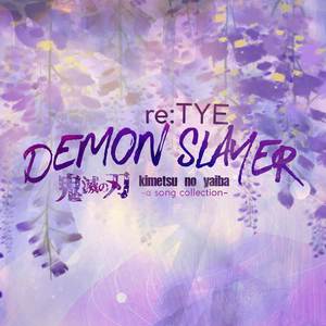 re:TYE - Akeboshi (English Cover|From 