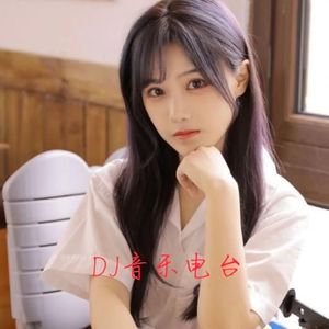 陈槿汐 - 一个人的夜里太寂寞-DJ槿汐版