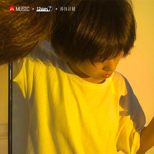 EA7车载专用 (DJ版)