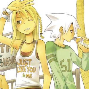 Soul & Maka DEMO (Explicit)