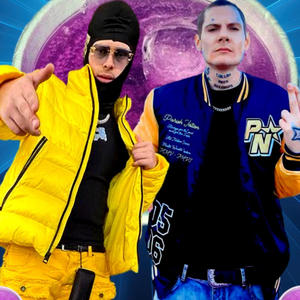 Wockyholic (Explicit)