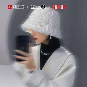 阿涩 - Love Elsoq