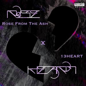 FLY AWAY (feat. Ben Jermaine) (Explicit)