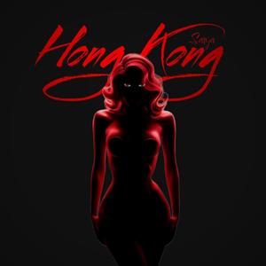 Hong Kong (Explicit)