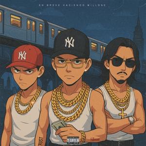 trapp.wav (feat. yngcrist & flightlaeme) (Explicit)