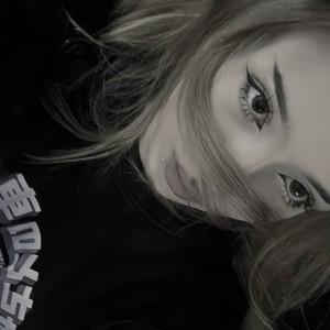 idontwnacry (Mylancore) (Explicit)