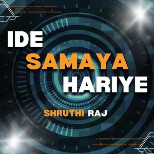 Ide Samaya Hariye