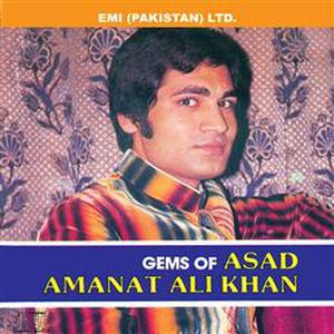 Gems Of Asad Amanat Ali Khan