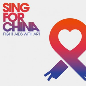 Sing For China