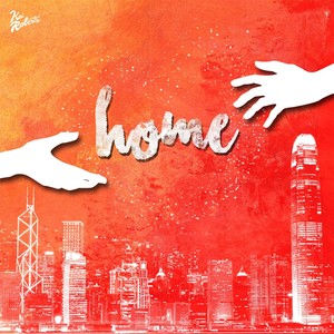 Home (Explicit)