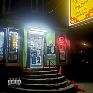 Dépanneur (feat. Franc White) [Explicit]