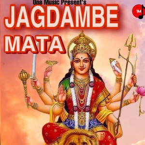 Jagdambe Mata