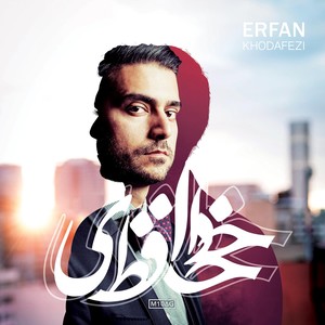Barnameh(feat. Sijal & Behzad Leito)