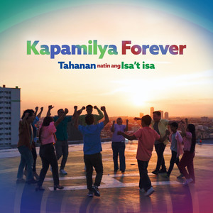 Kapamilya Forever 2025