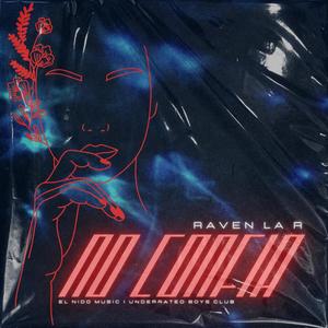 No Confía (Explicit)