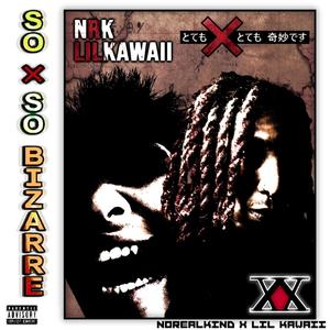 SxSB (Explicit)