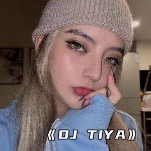 The end point (Remix)