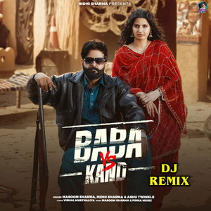 Baba VS Kand (DJ Remix)