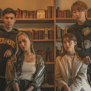 四角関係 (feat. Yuzy Fett)