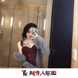 我浪费了最好的年华