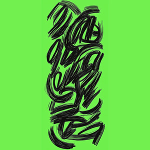 ON REPEAT (Extended Mix)