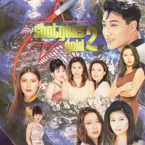 Mưa Trên Biển Vắng