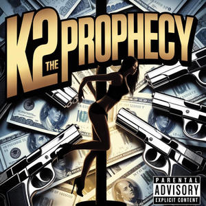 Gods plan (Explicit)