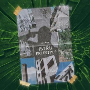 ISTRU FREESTYLE (feat. JZAP)