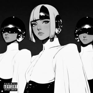 vibes w me (Explicit)