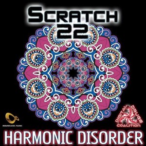 Harmonic Disorder