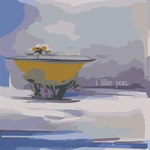 i like you. (feat. Ellen Thureson)