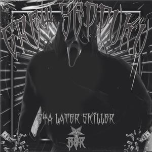 NO WAY HOME (Explicit)