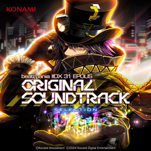 beatmania IIDX 31 EPOLIS ORIGINAL SOUNDTRACK