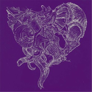 Don't This Road Look Rough and Rocky