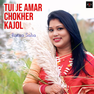 Tui Je Amar Chokher Kajol