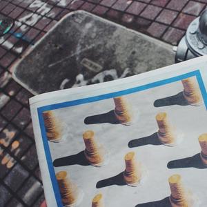 if it ever occurred (feat. Marc the Prophet) (Explicit)