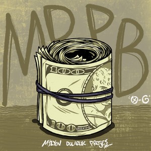 M.D.P.B (Explicit)