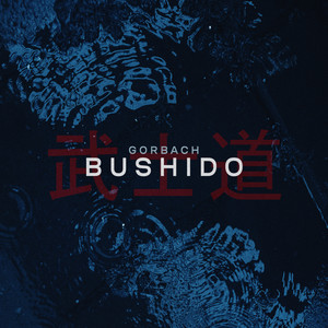 Bushido