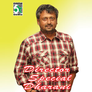 Director Special - Dharani