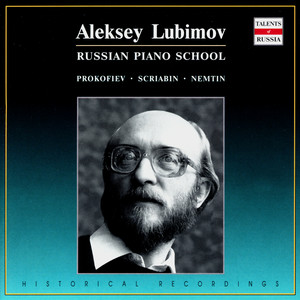 Russian Piano School. Aleksei Lyubimov