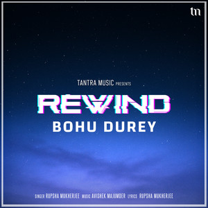 Bohu Durey (Rewind)