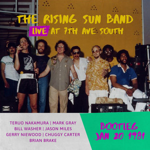 Mr and Mrs Funk (Live at 7th Ave South-January 20,1981)