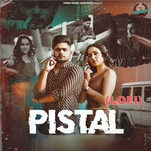 Pistal (Lofi)