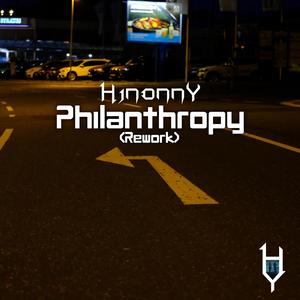 Philanthropy (Rework)